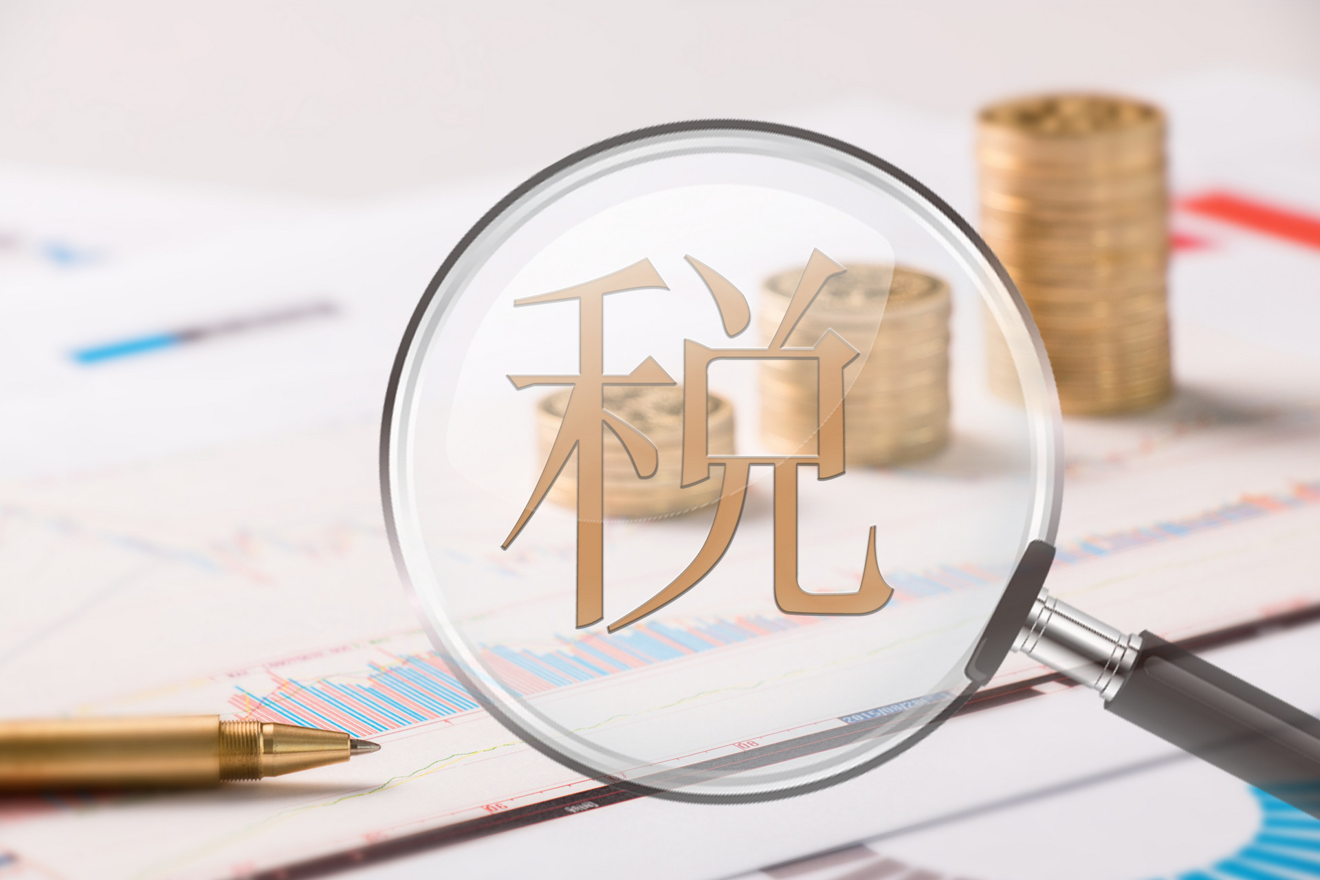 制造業(yè)，ERP，企業(yè)管理