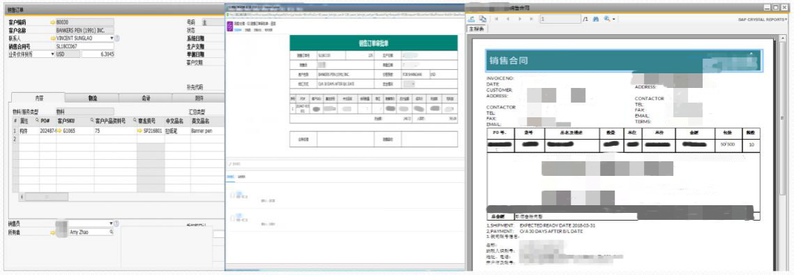 外貿(mào)ERP,外貿(mào)管理系統(tǒng),精益外貿(mào)行業(yè)ERP,外貿(mào)公司管理軟件,外貿(mào)管理軟件,外貿(mào)管理ERP,外貿(mào)ERP解決方案