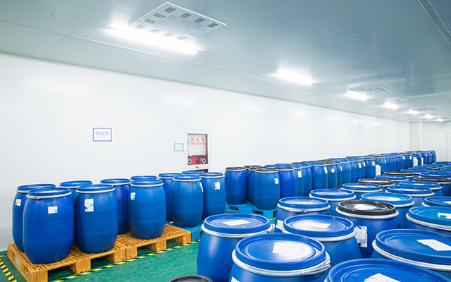 材料化工ERP軟件,化工ERP軟件,材料化工erp,化工材料ERP系統(tǒng),化工行業(yè)ERP,ERP化工材料,SAP化工,優(yōu)德普材料化工SAP ERP