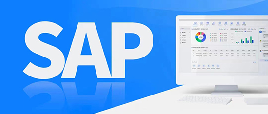 SAP Cloud ERP,SAP云ERP系列產(chǎn)品,SAP產(chǎn)品,SAP服務(wù)商,優(yōu)德普,Cloud ERP,SAP云ERP